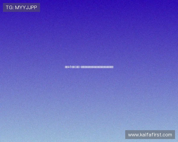 访问k8·凯发(国际)-官方网站，掌握最全面的游戏攻略与优惠活动信息